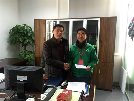 麗固地坪，值得信賴！