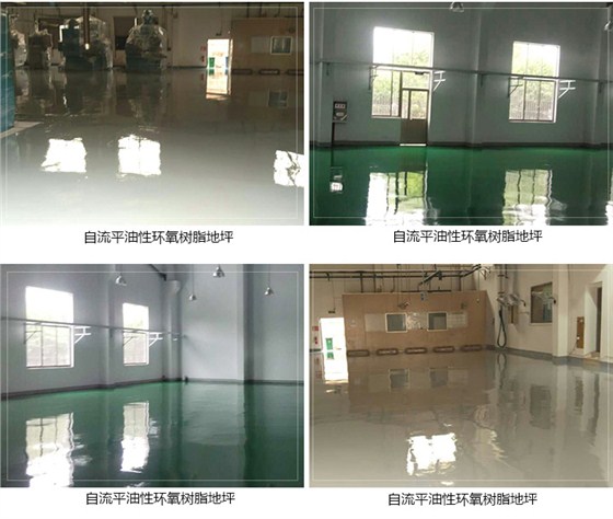 麗固地坪案例項(xiàng)目：太倉(cāng)華易塑膠有限公司